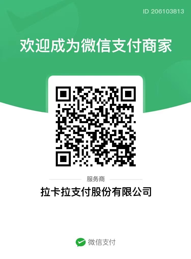 311744860154_.pic.jpg