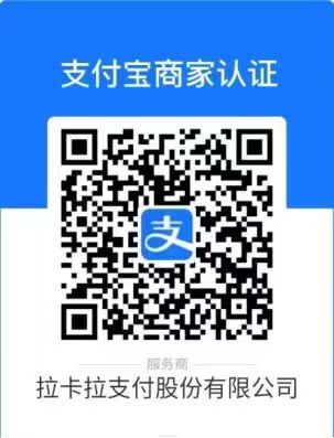 321744860155_.pic.jpg