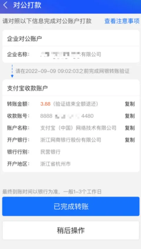 image-cncn.png