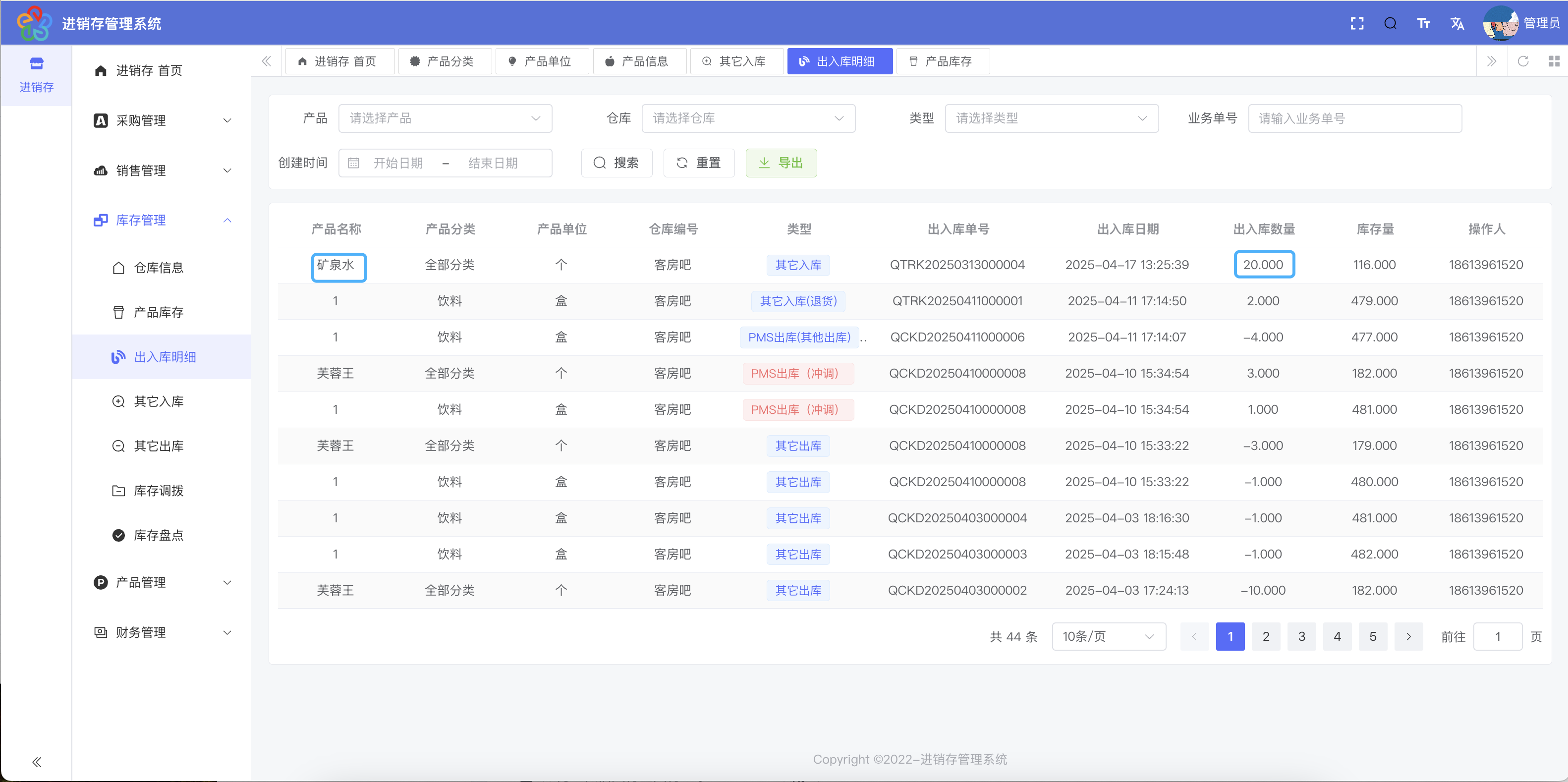 image-jvpy.png