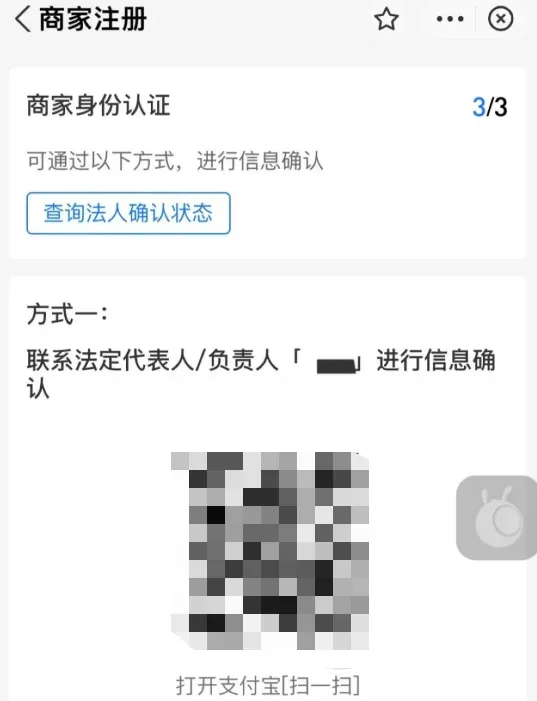 image-jxpe.png