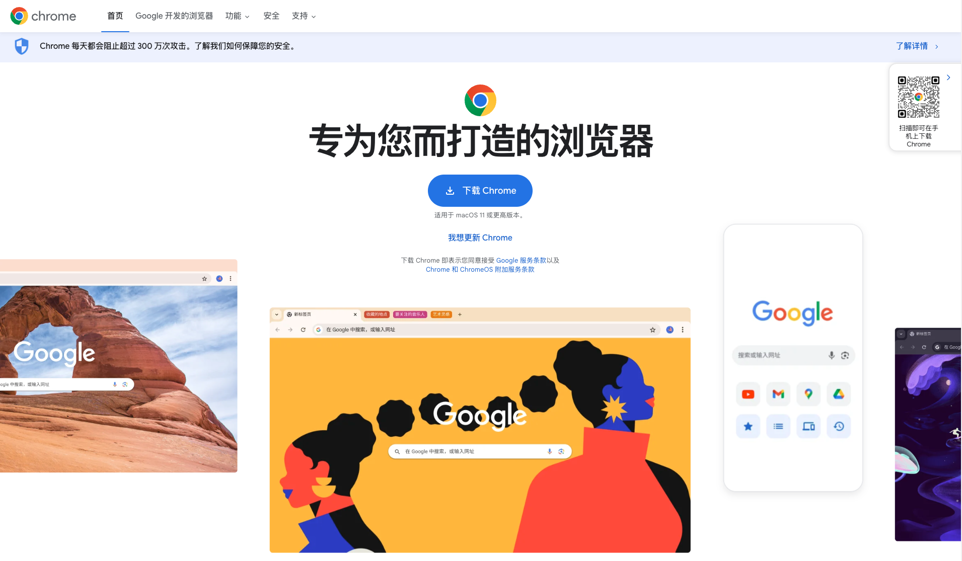 image-nbek.png