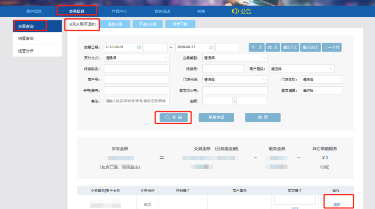 image-qlhz.png