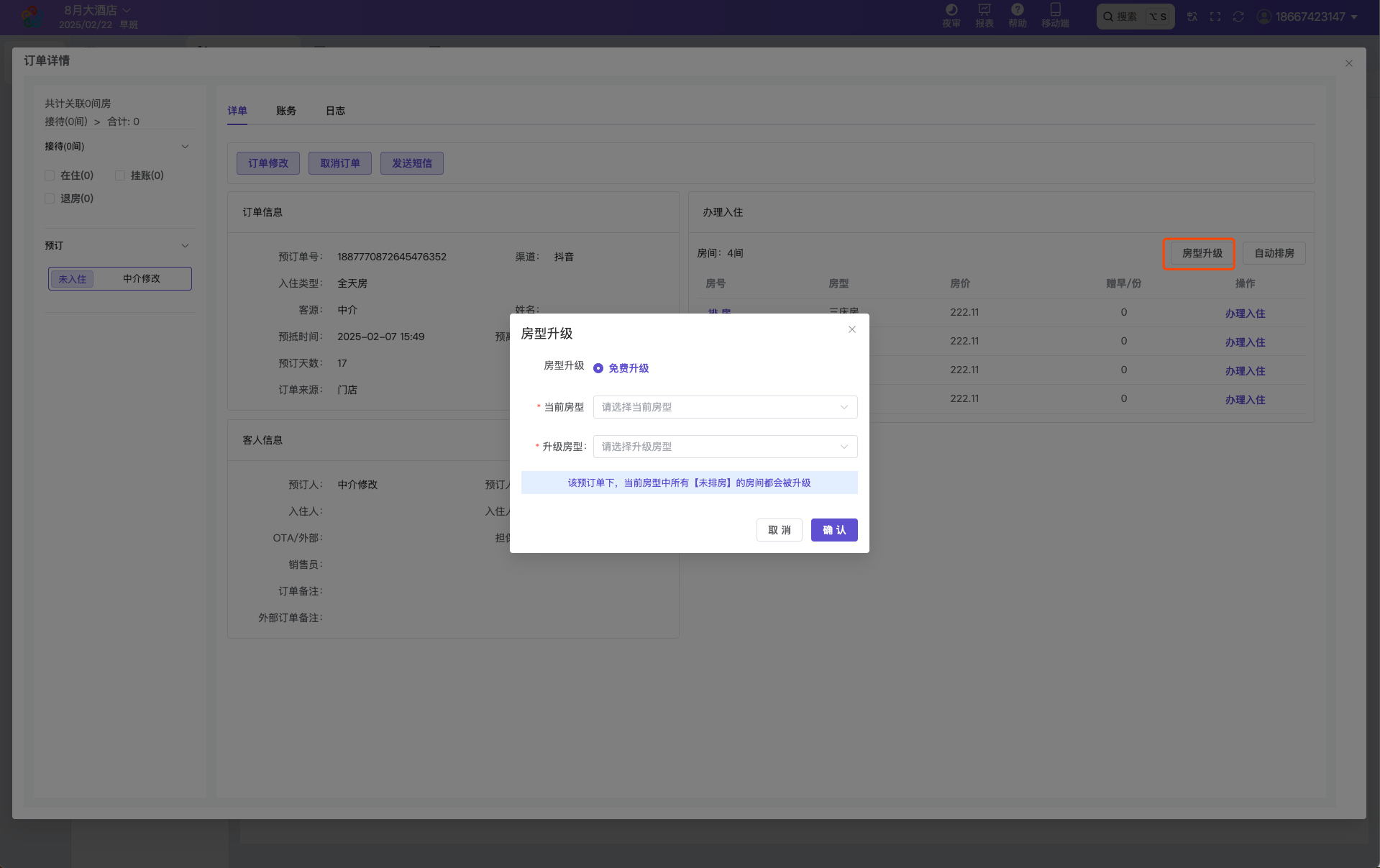 image-xfph.png