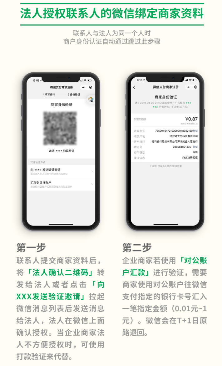 image-zkum.png